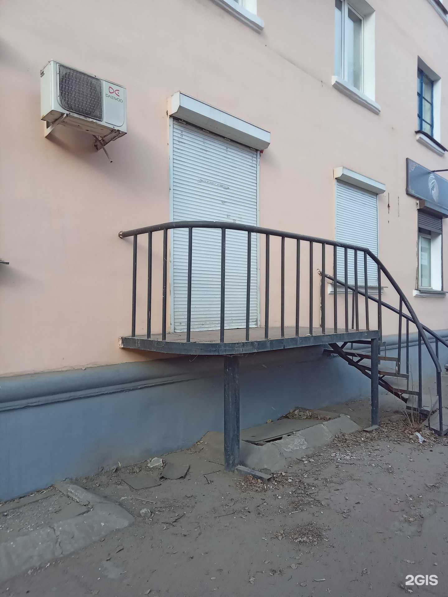 Отзывы на компанию Happy V в Улан-Удэ c фото - фотография 2 из 2