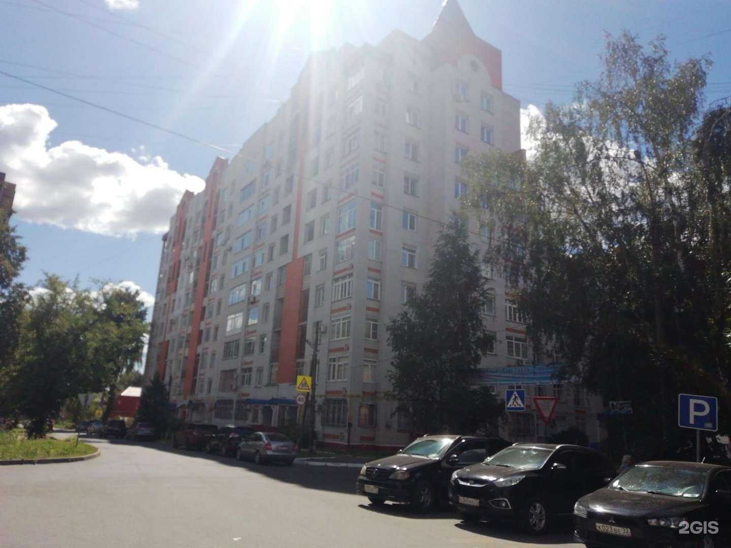 Отзывы на компанию Калужская клиника МТК Микрохирургия глаза в Брянске c фото - фотография 2 из 2