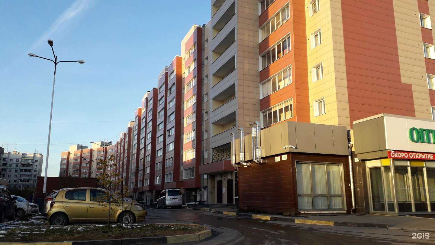 Отзывы на компанию Арника в Иркутске c фото - фотография 2 из 2