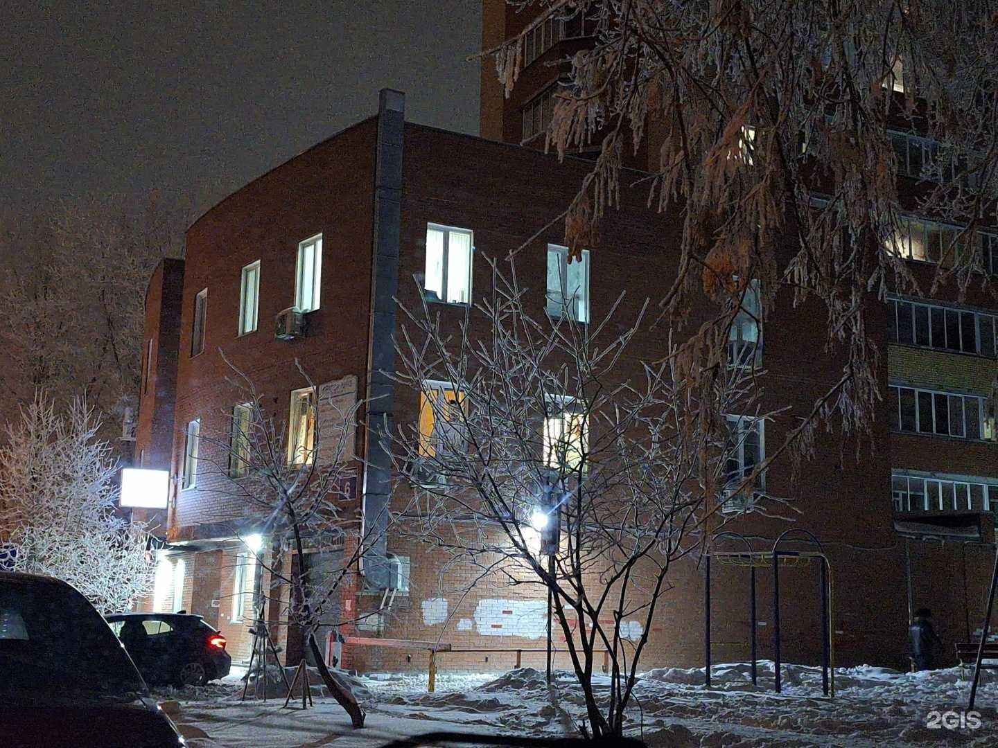 Отзывы на компанию Доктор Линз в Новосибирске c фото - фотография 2 из 2