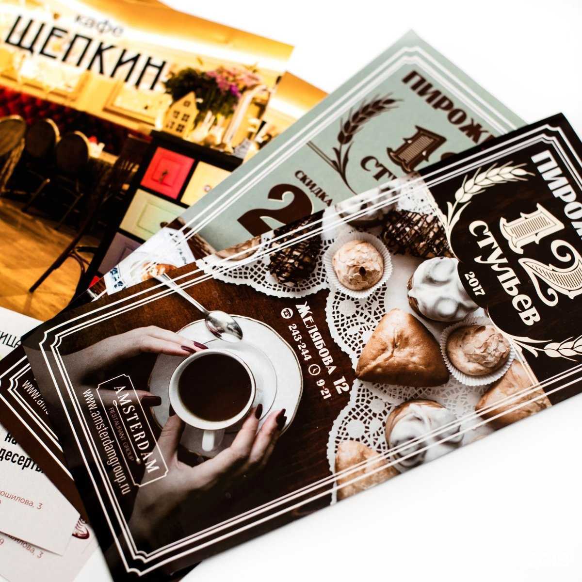 Отзывы на компанию Деловая клякса в г. Липецк c фото