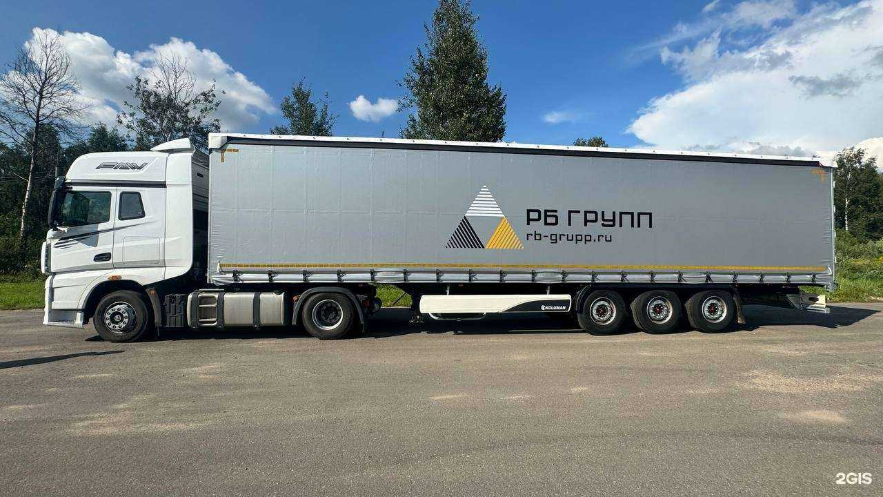 Отзывы на компанию Рб групп в г. Омск c фото