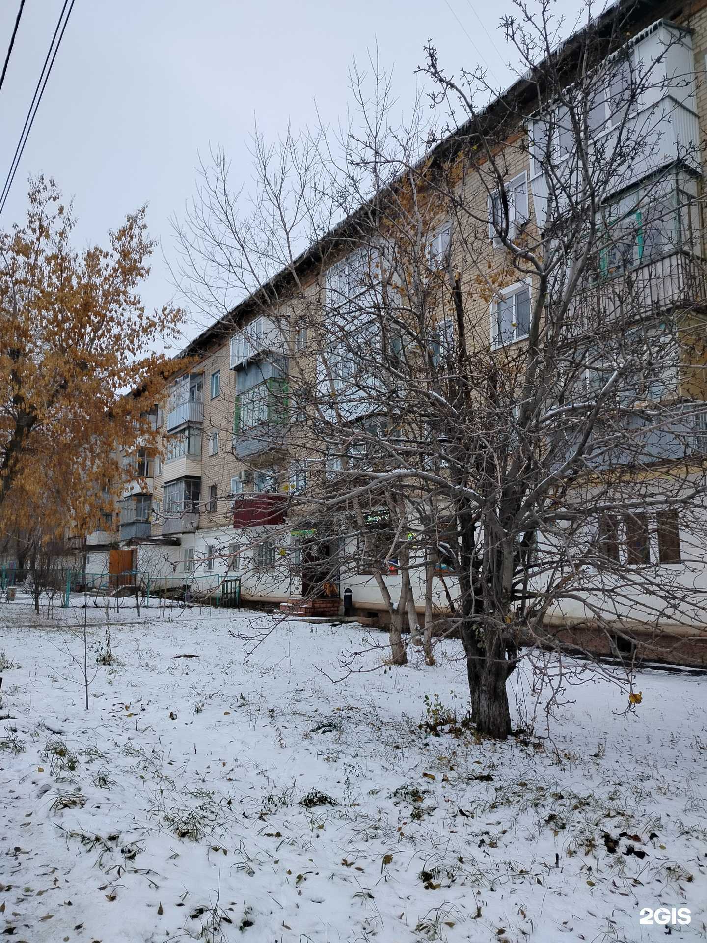 Отзывы на компанию Детский сад №72 в Оренбурге c фото - фотография 2 из 2