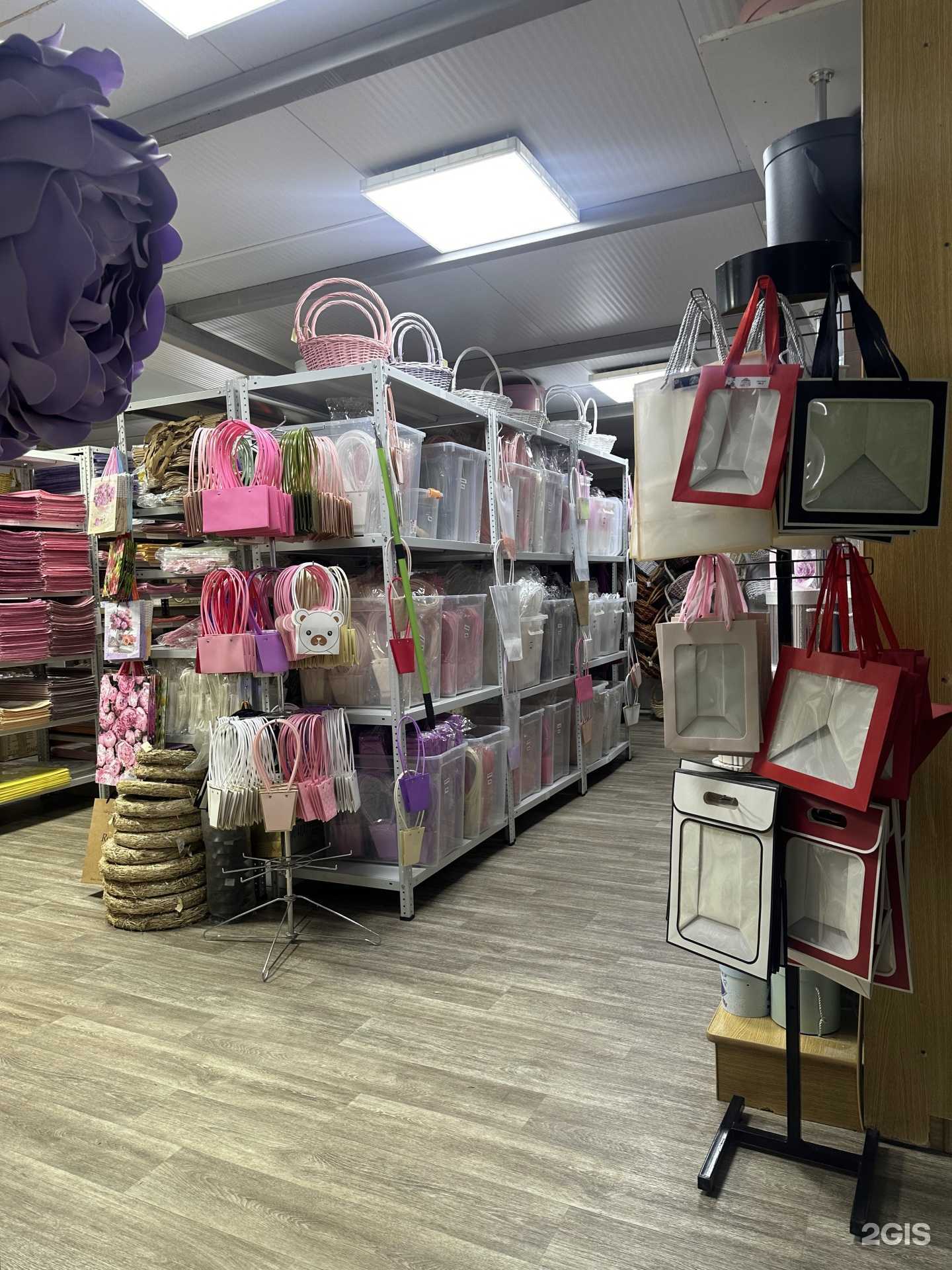 Отзывы на компанию Упакуй Саха в Якутске c фото