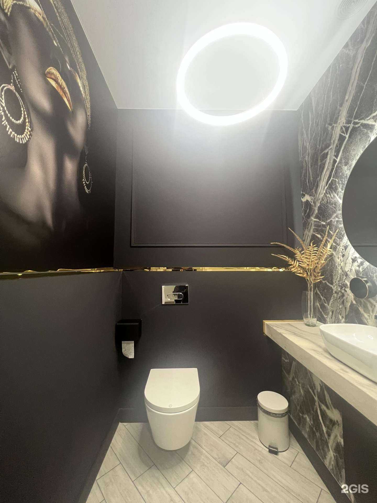 Отзывы на компанию Demo в г. Краснодар c фото