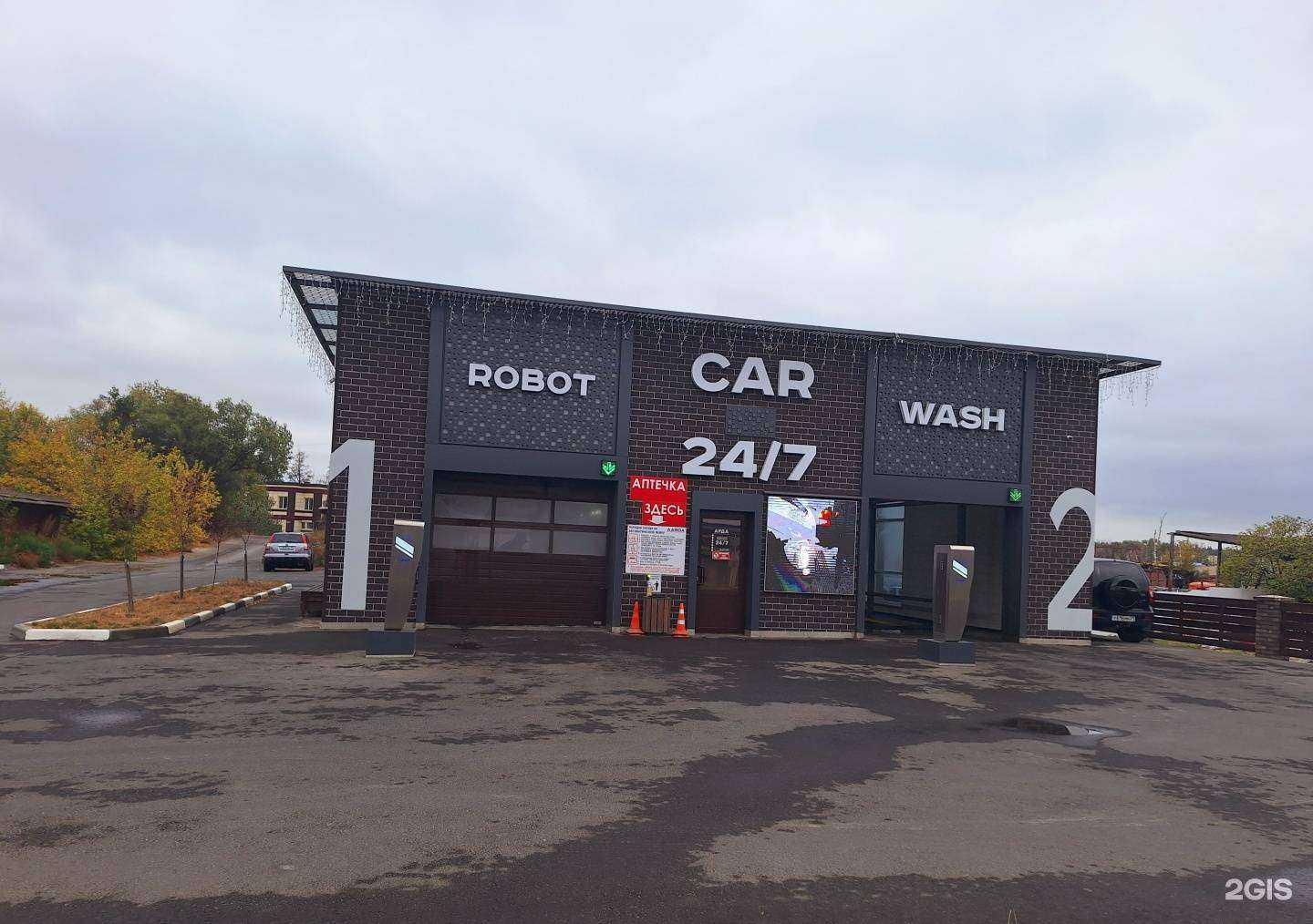 Отзывы на компанию Car24 в Белгороде c фото - фотография 2 из 2