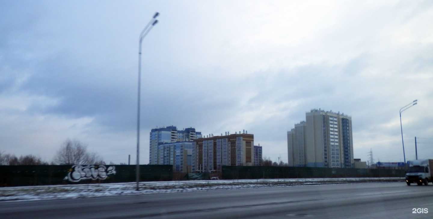 Отзывы на компанию Дети в доме в Челябинске c фото - фотография 2 из 2