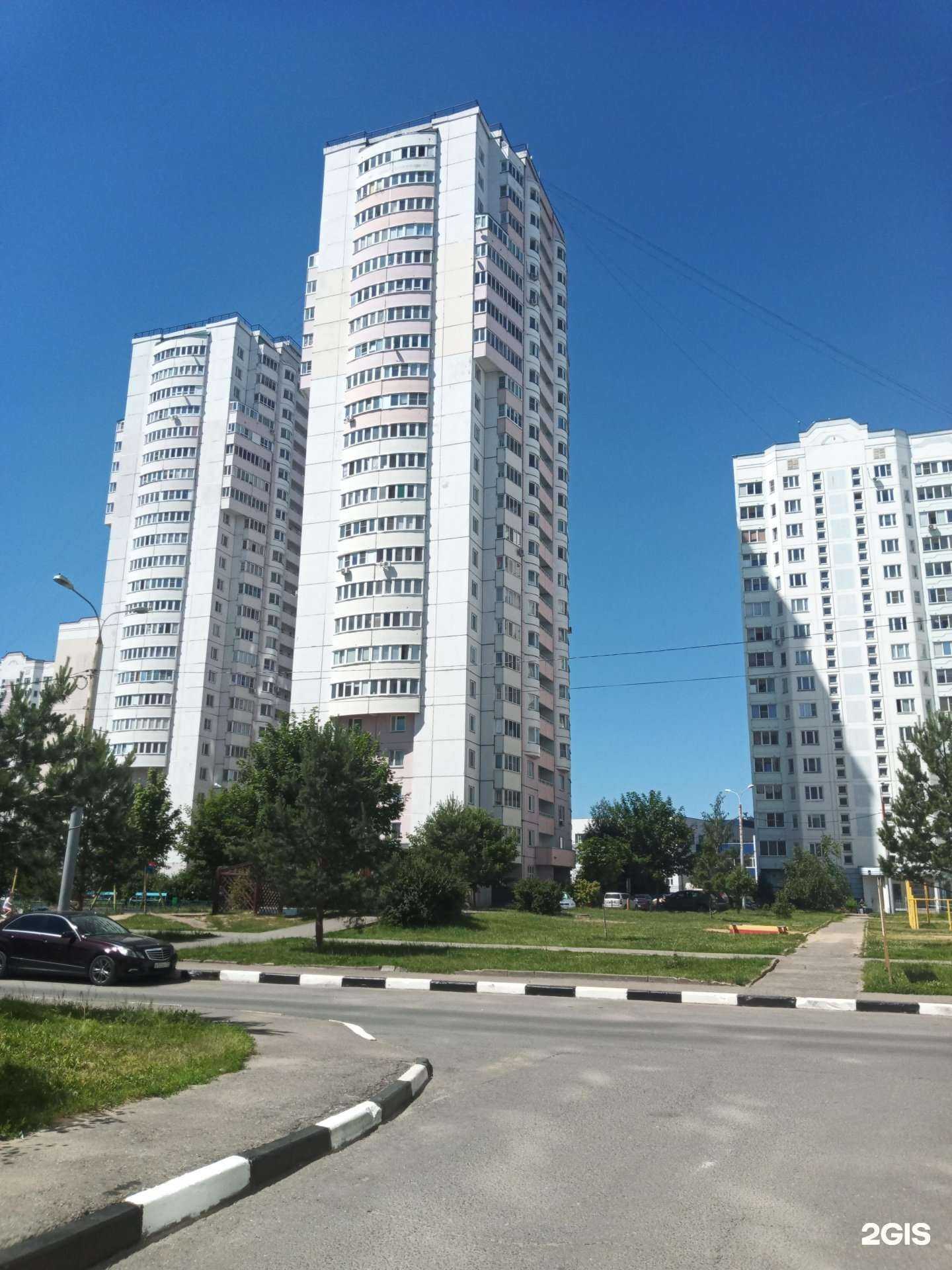 Отзывы на компанию Домовёнок в Чехове c фото - фотография 2 из 2