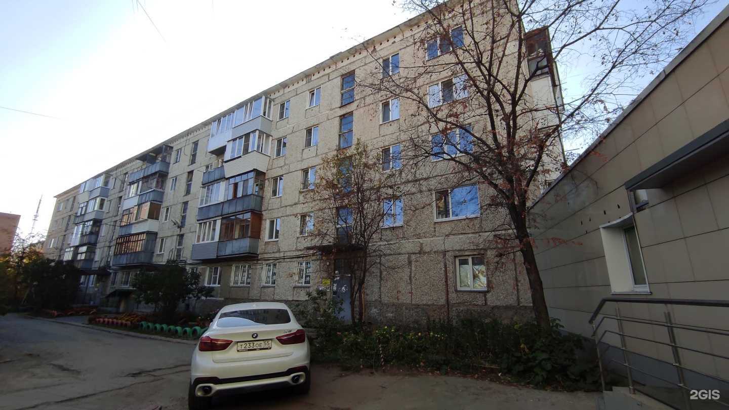 Отзывы на компанию Фея в Омске c фото - фотография 2 из 2