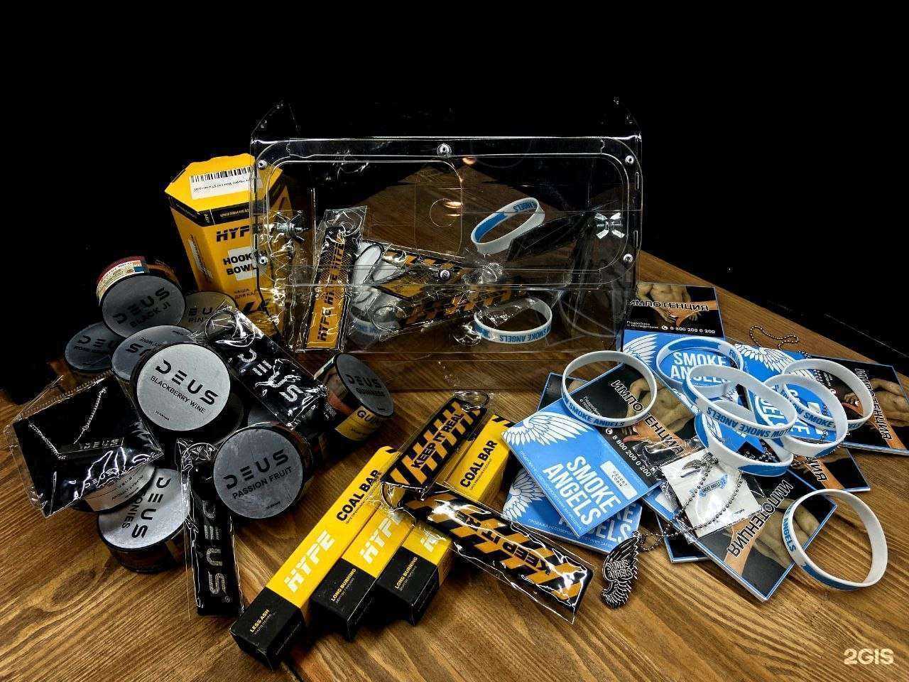 Отзывы на компанию Hookah market в г. Набережные Челны c фото