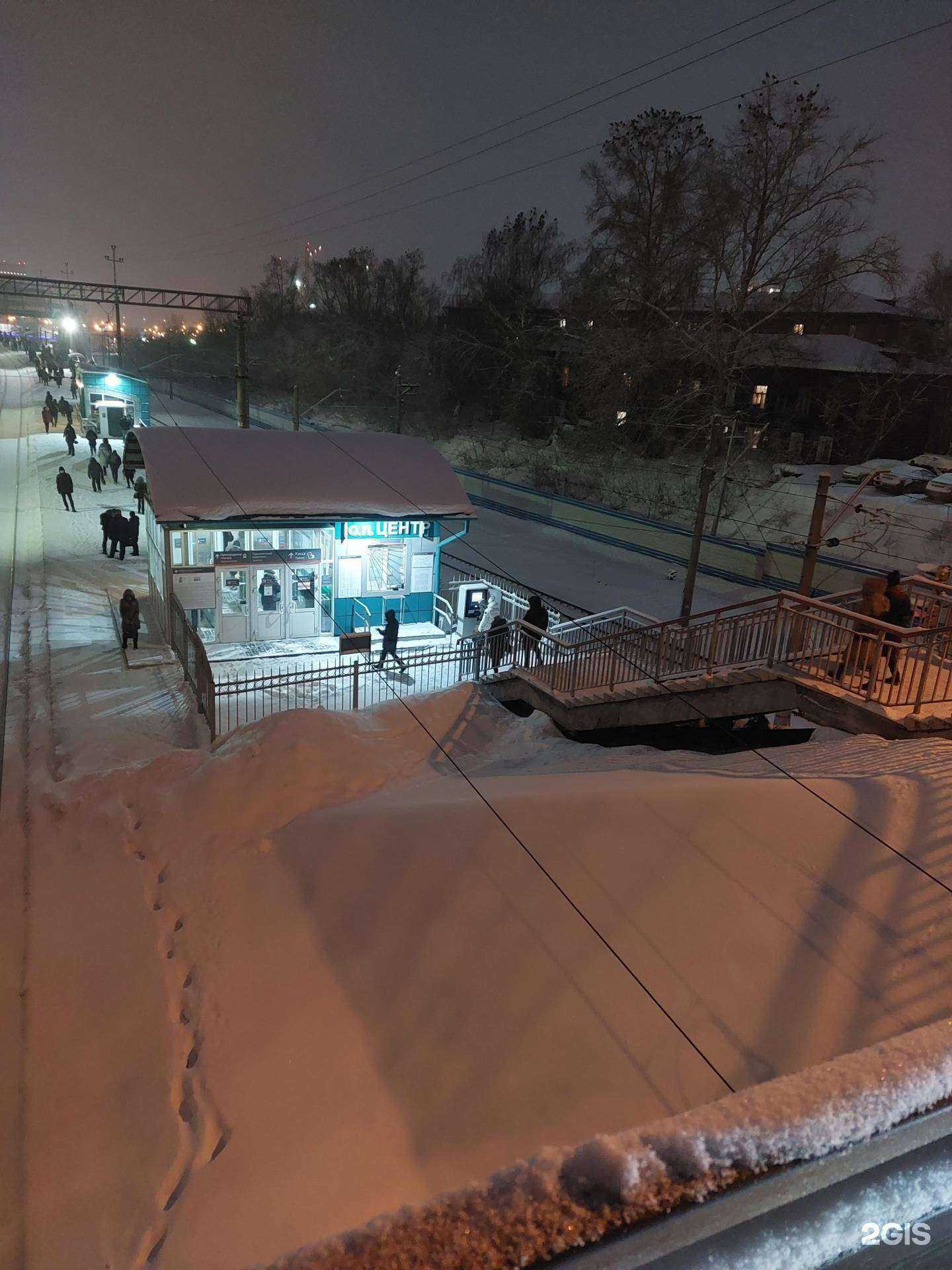 Отзывы на компанию Центр в г. Новосибирск c фото