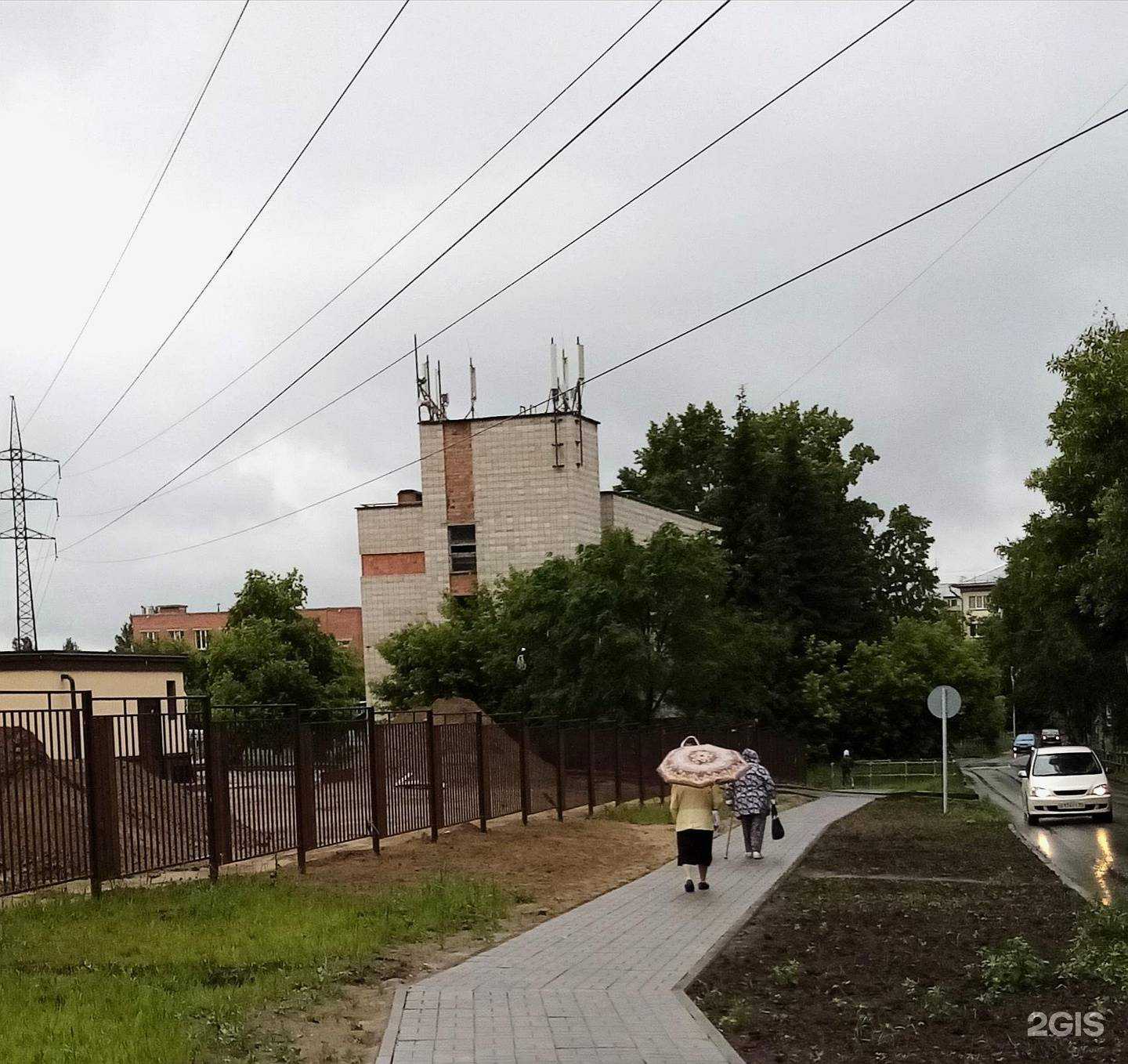 Отзывы на компанию СОГАЗ-мед в Новосибирске c фото - фотография 2 из 2