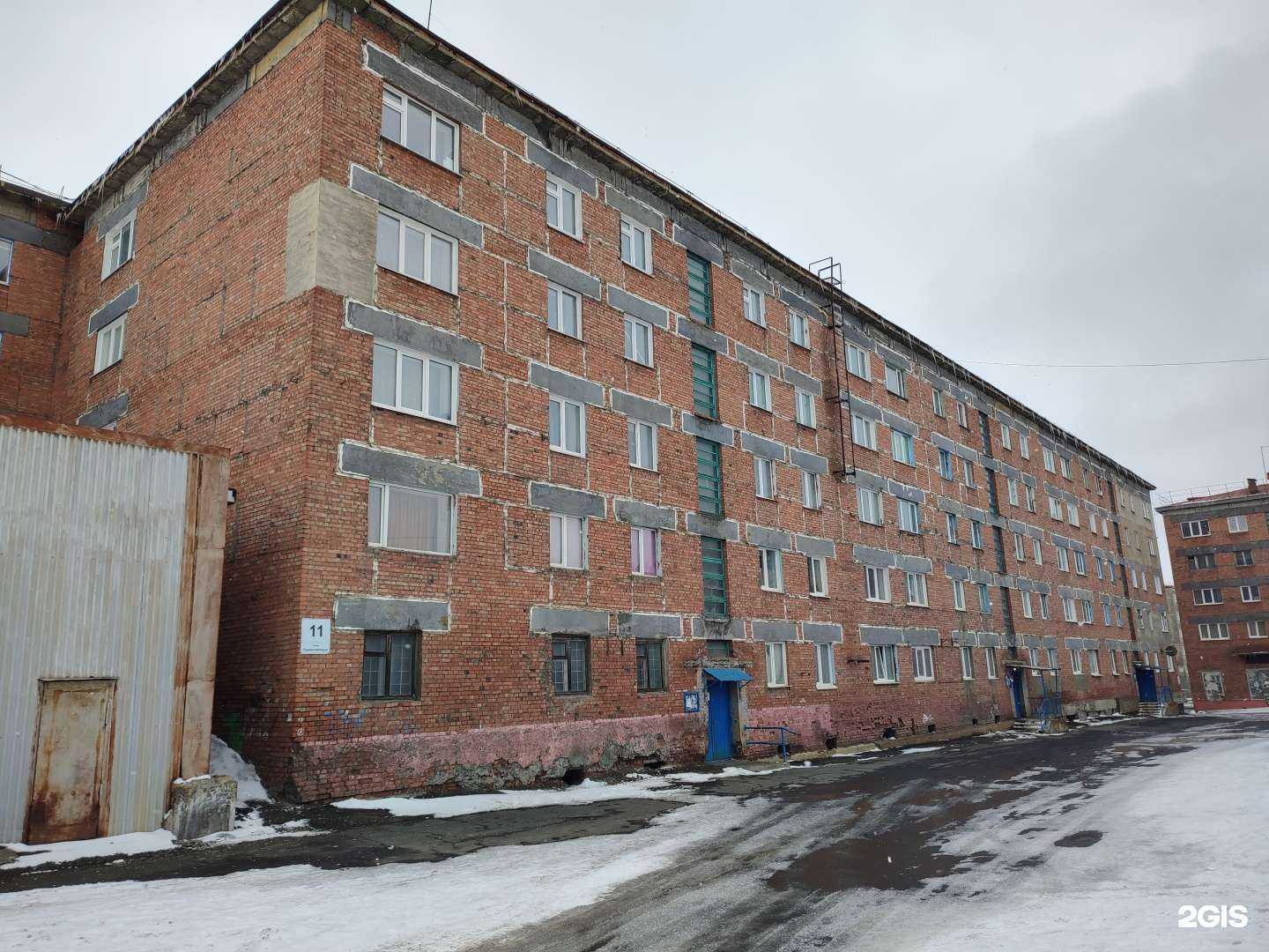 Отзывы на компанию Угаманисьчорт  в Норильске c фото - фотография 2 из 2