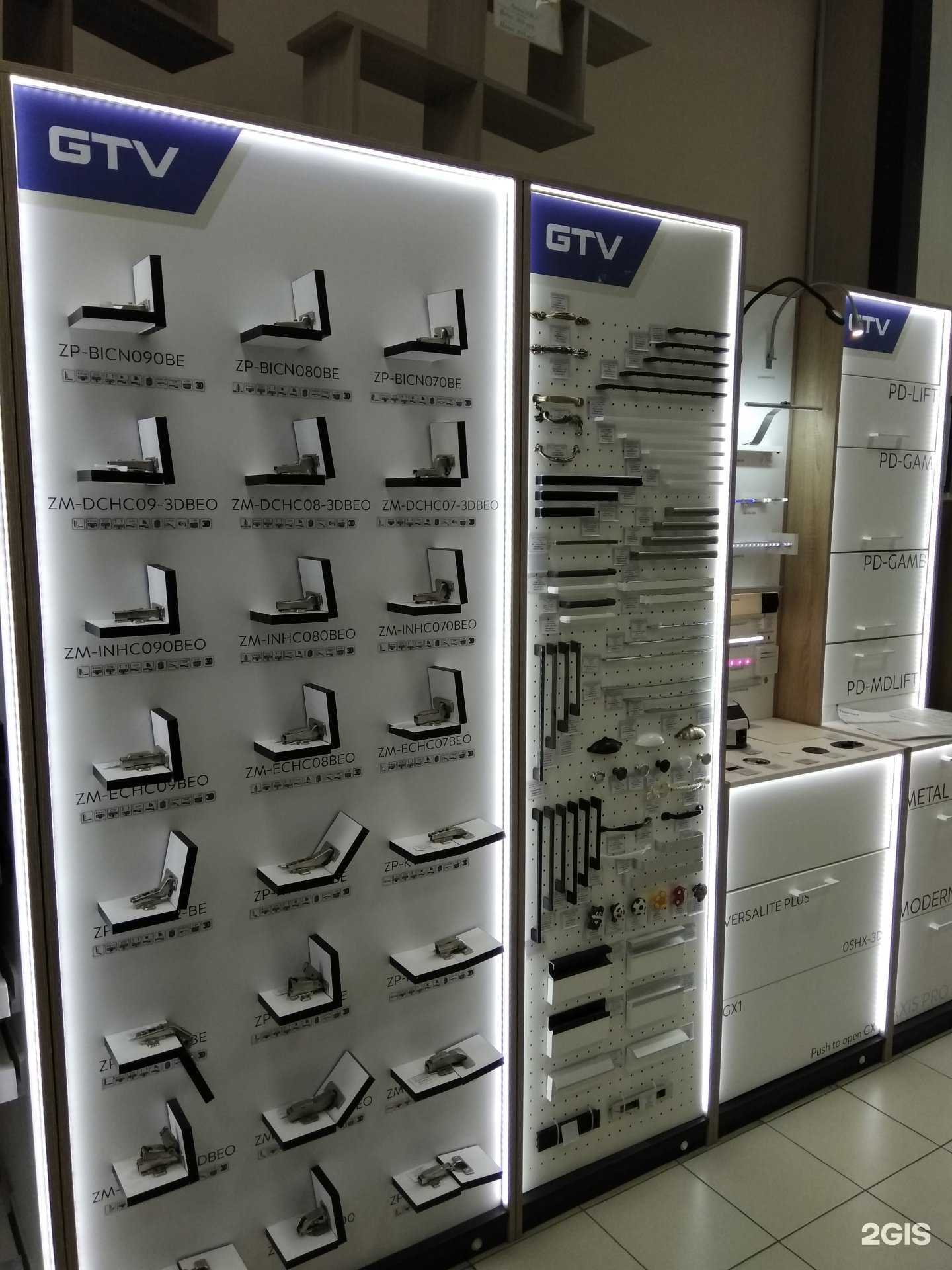 Отзывы на компанию МФ Сити в Улан-Удэ c фото