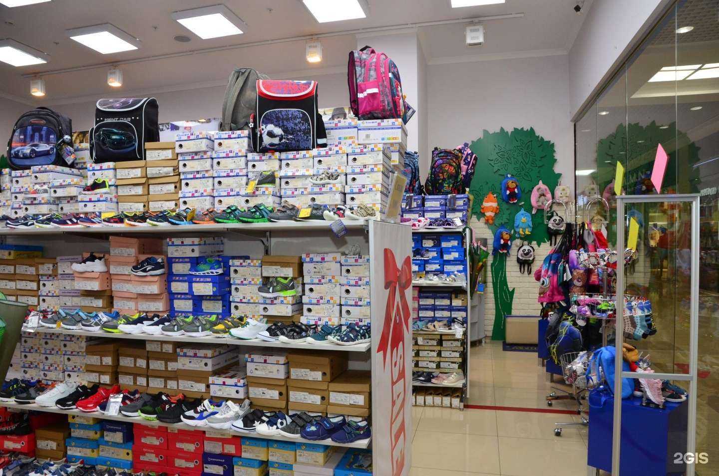 Отзывы на компанию S.T.A. Boot`s в Старом Осколе c фото