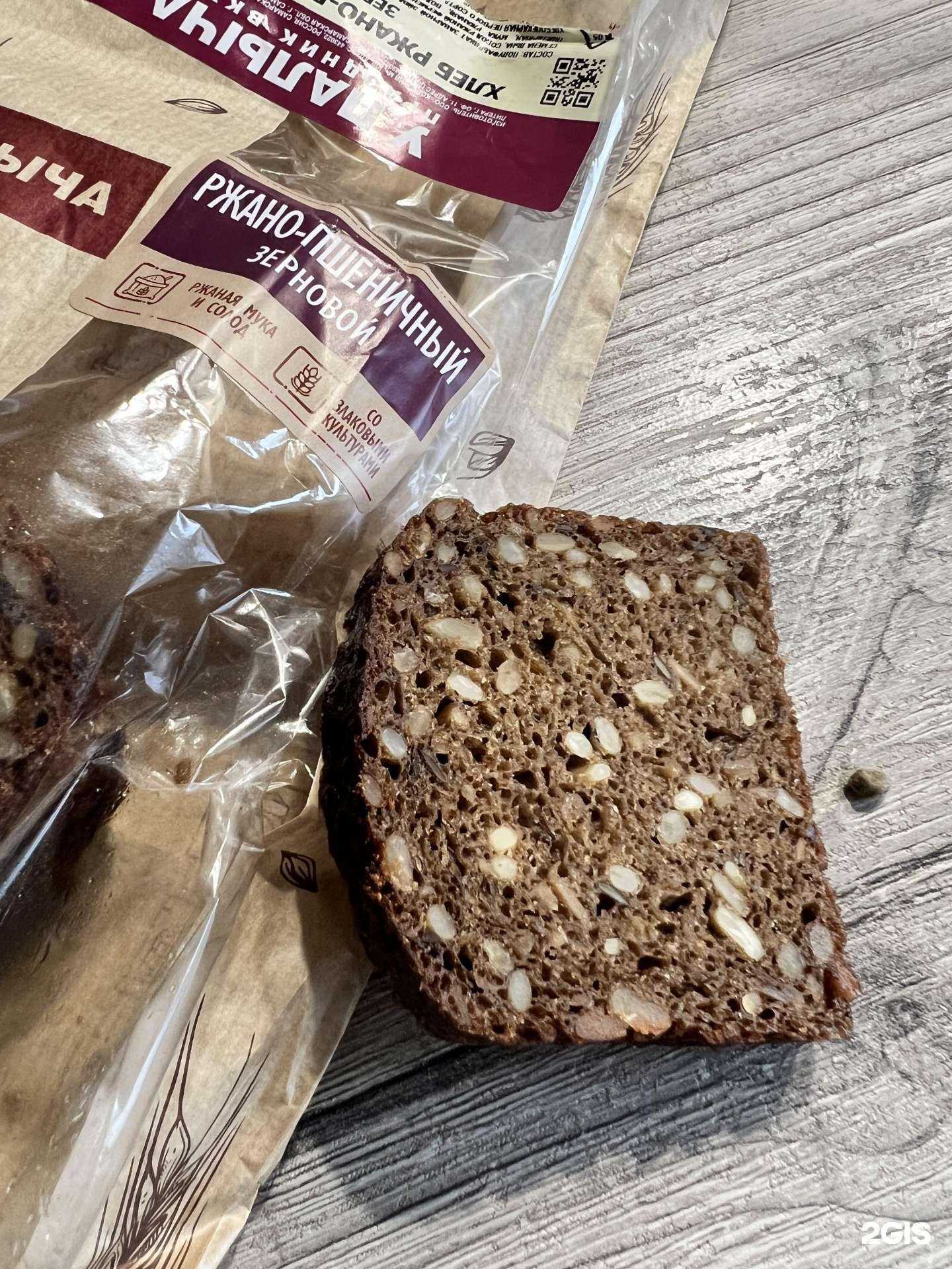 Отзывы на компанию У Палыча в Казани c фото