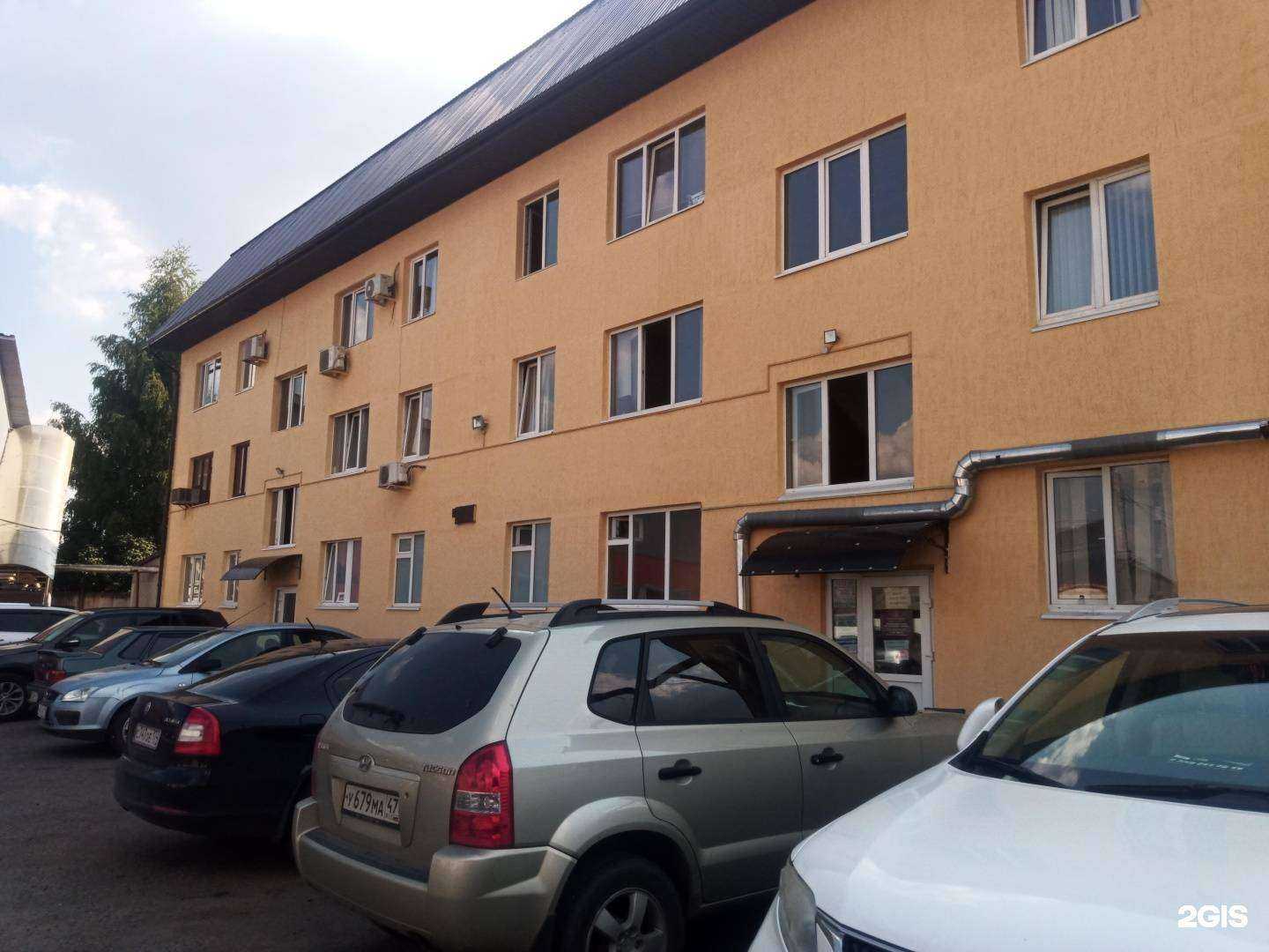 Отзывы на компанию Центр судебной поддержки-экспертправо в Подольске c фото - фотография 2 из 2