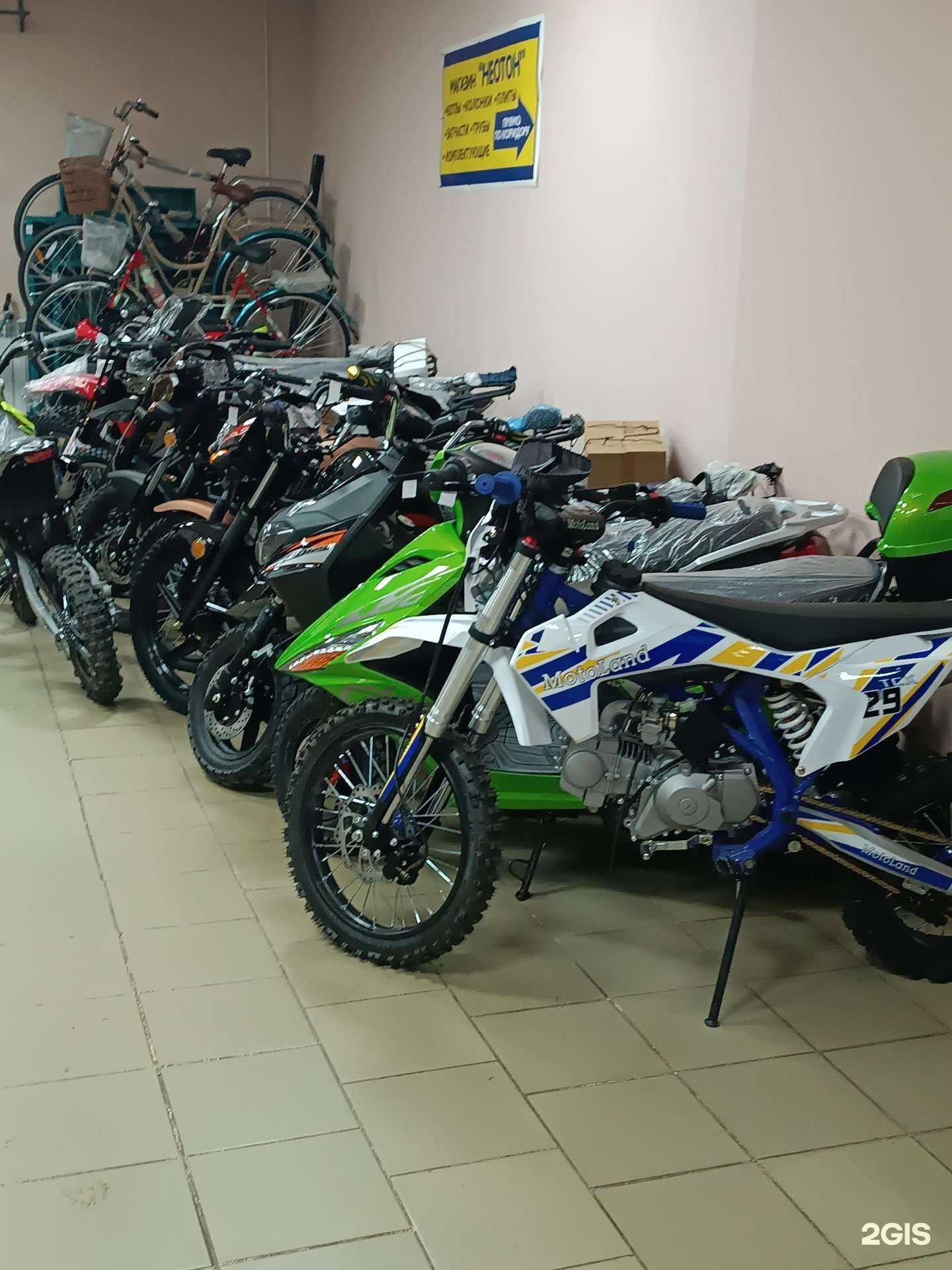 Отзывы на компанию Нижегородский мотосалон в г. Богородск c фото