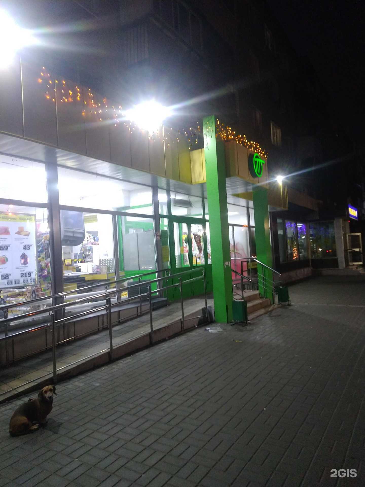 Отзывы на компанию Швейная мастерская в г. Волжский c фото