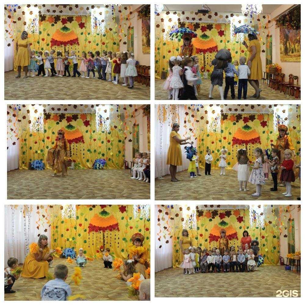 Отзывы на компанию Центр развития ребенка-детский сад №6 в г. Тула c фото