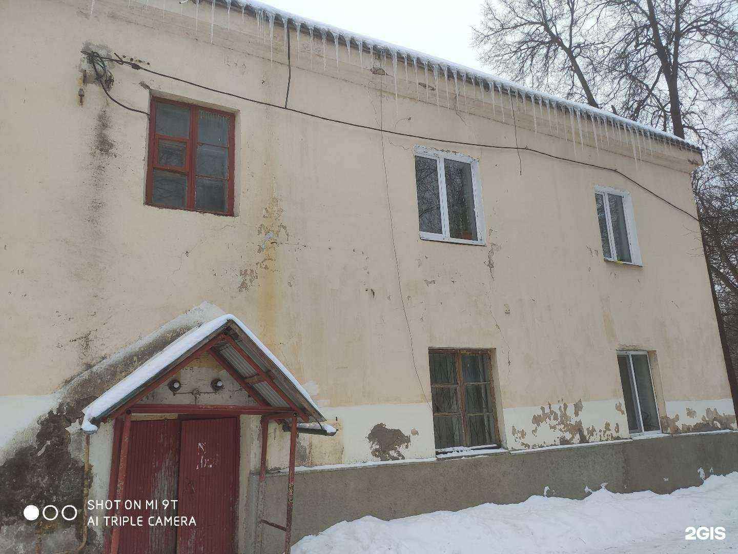 Отзывы на компанию Один день в спецназе в Балашихе c фото