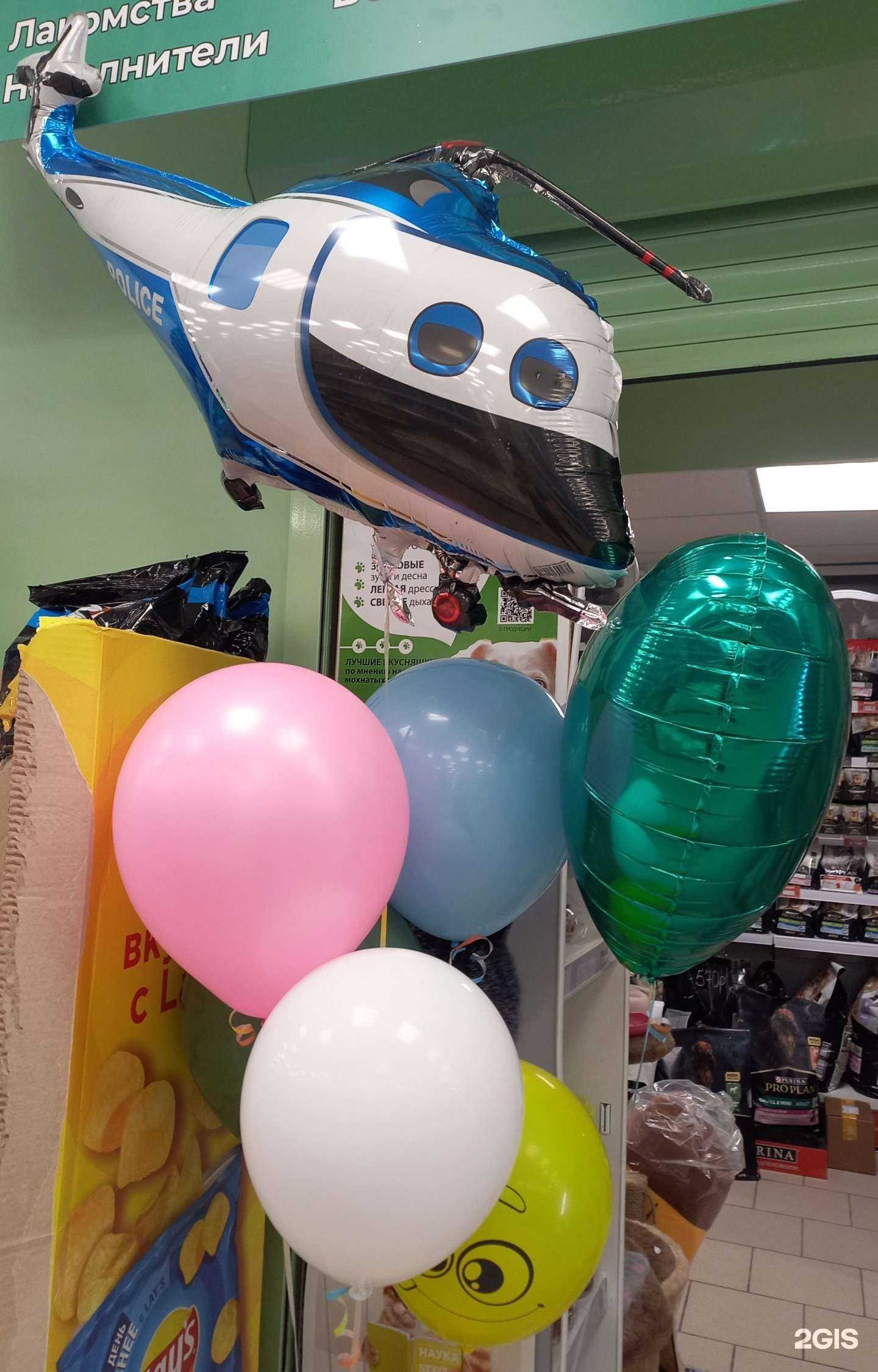 Отзывы на компанию Магазин канцтоваров и гелиевых шаров в Уфе c фото
