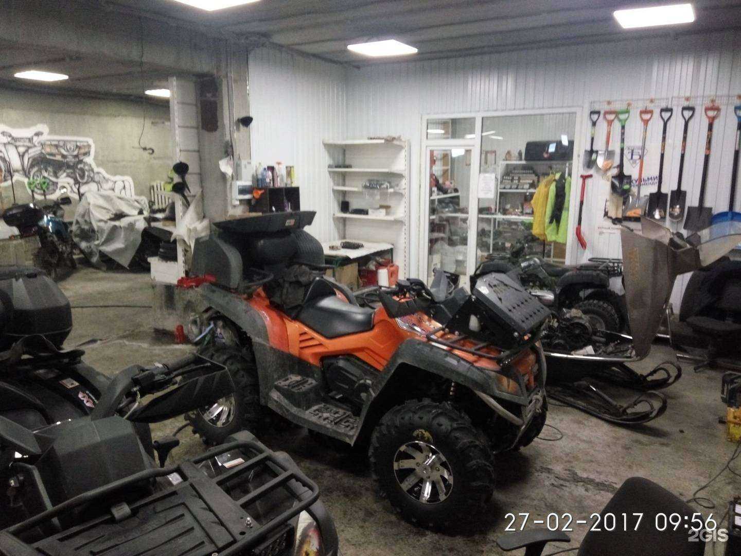 Отзывы на компанию Atv-Аltai в Барнауле c фото