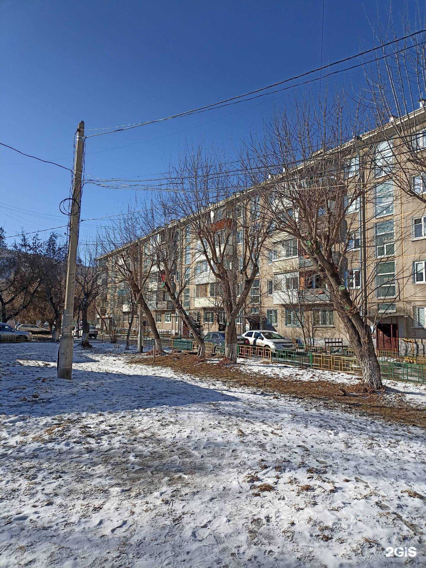 Отзывы на компанию Цветы от него в г. Красноярск c фото