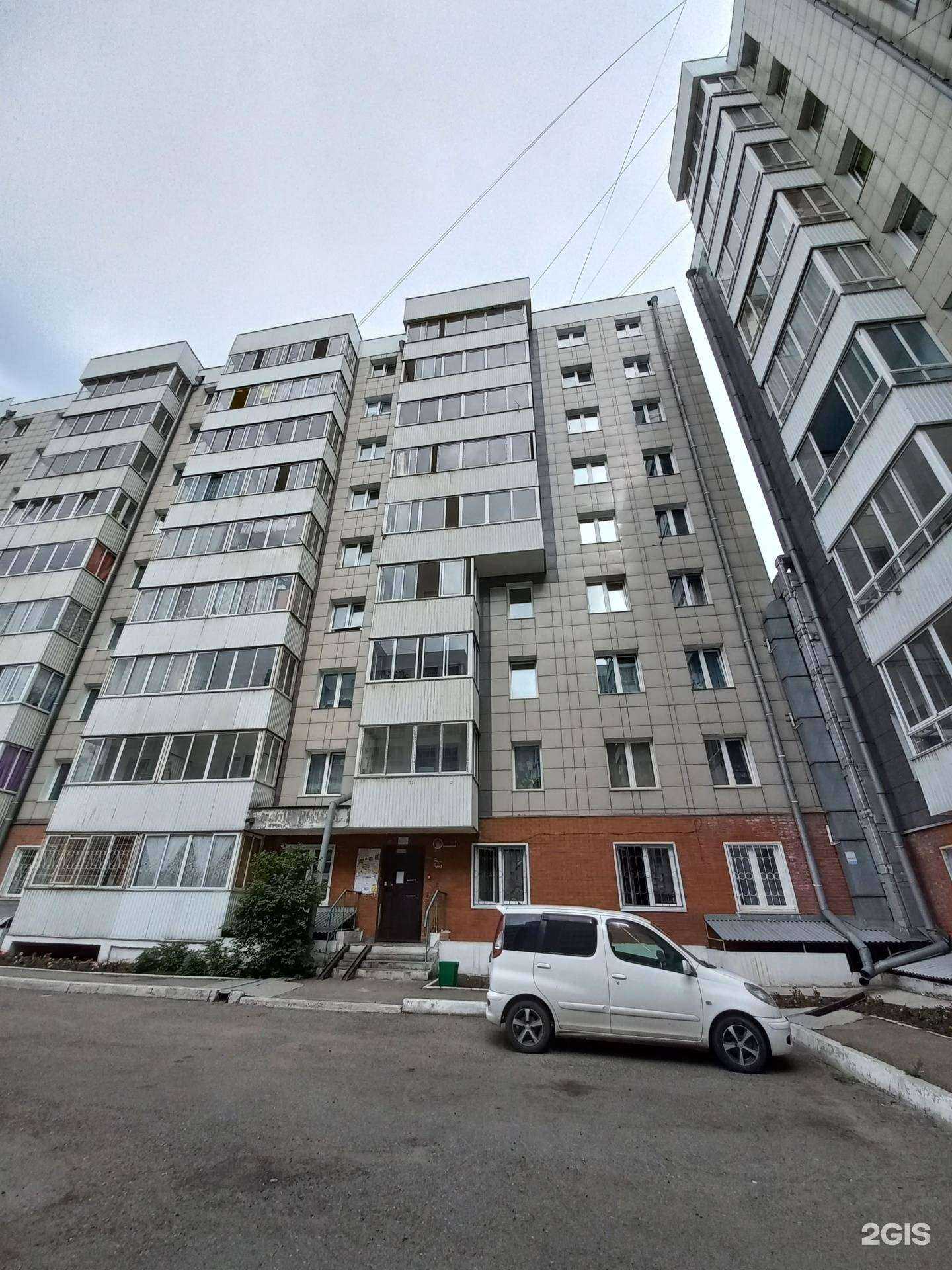 Отзывы на компанию Пластика в Иркутске c фото - фотография 2 из 2