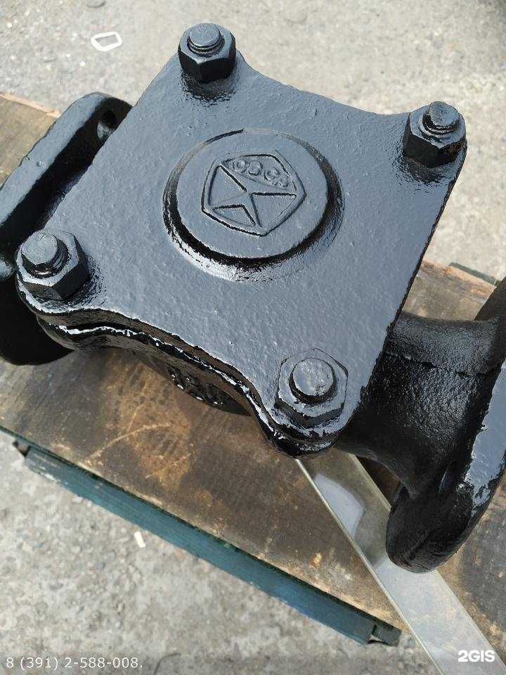 Отзывы на компанию Промагроснаб в г. Красноярск c фото