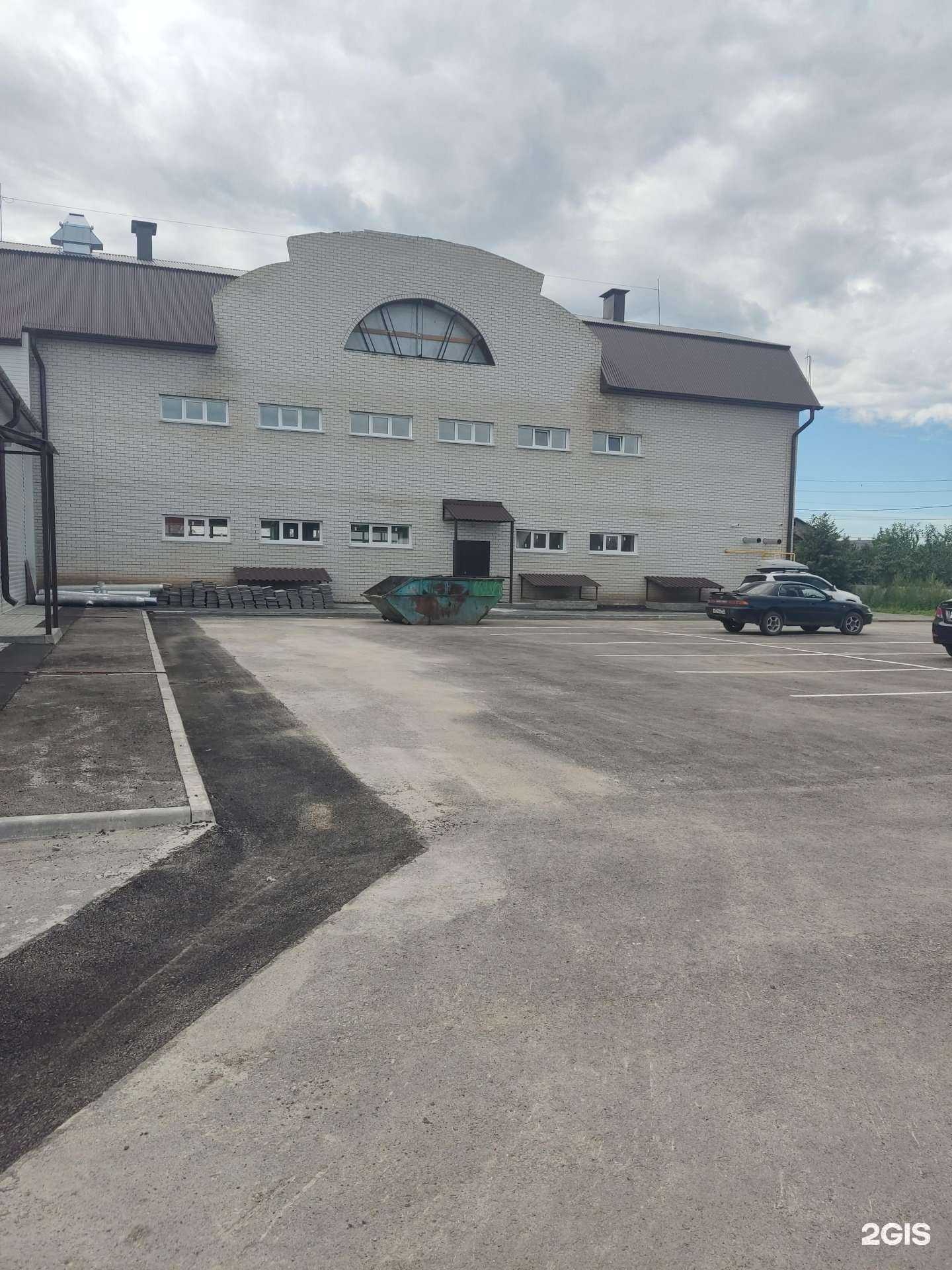 Отзывы на компанию Дом цветков в Барнауле c фото - фотография 2 из 2