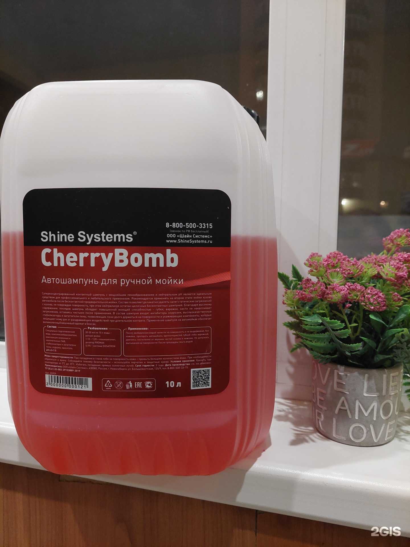 Отзывы на компанию Октябрь в Новосибирске c фото