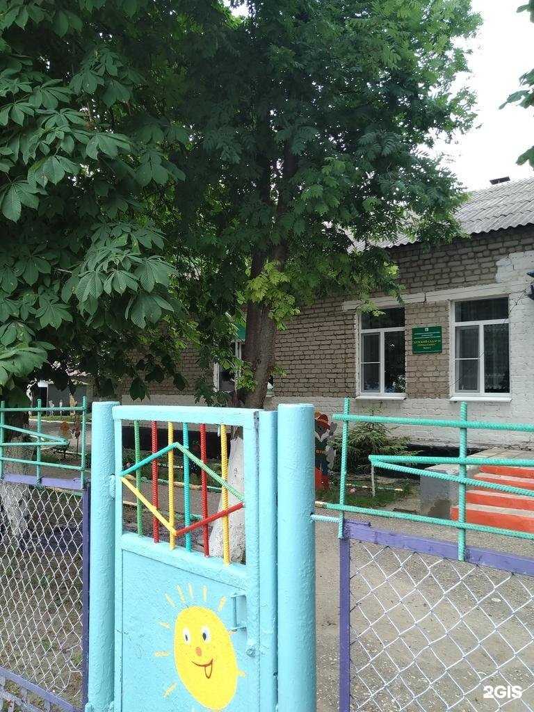 Отзывы на компанию Детский сад №39 в г. Елец c фото