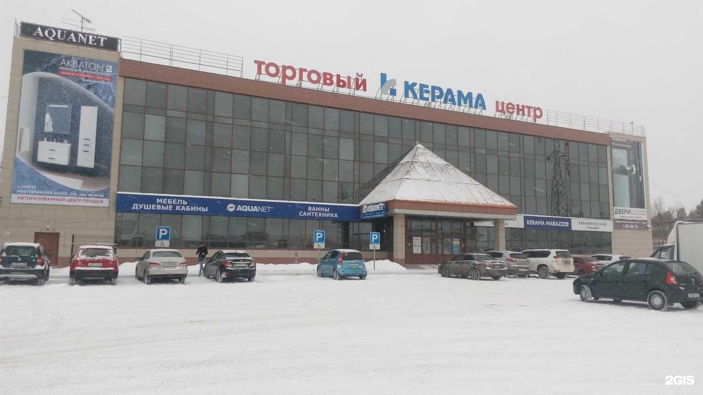 Отзывы на компанию Weststyle в г. Сургут c фото