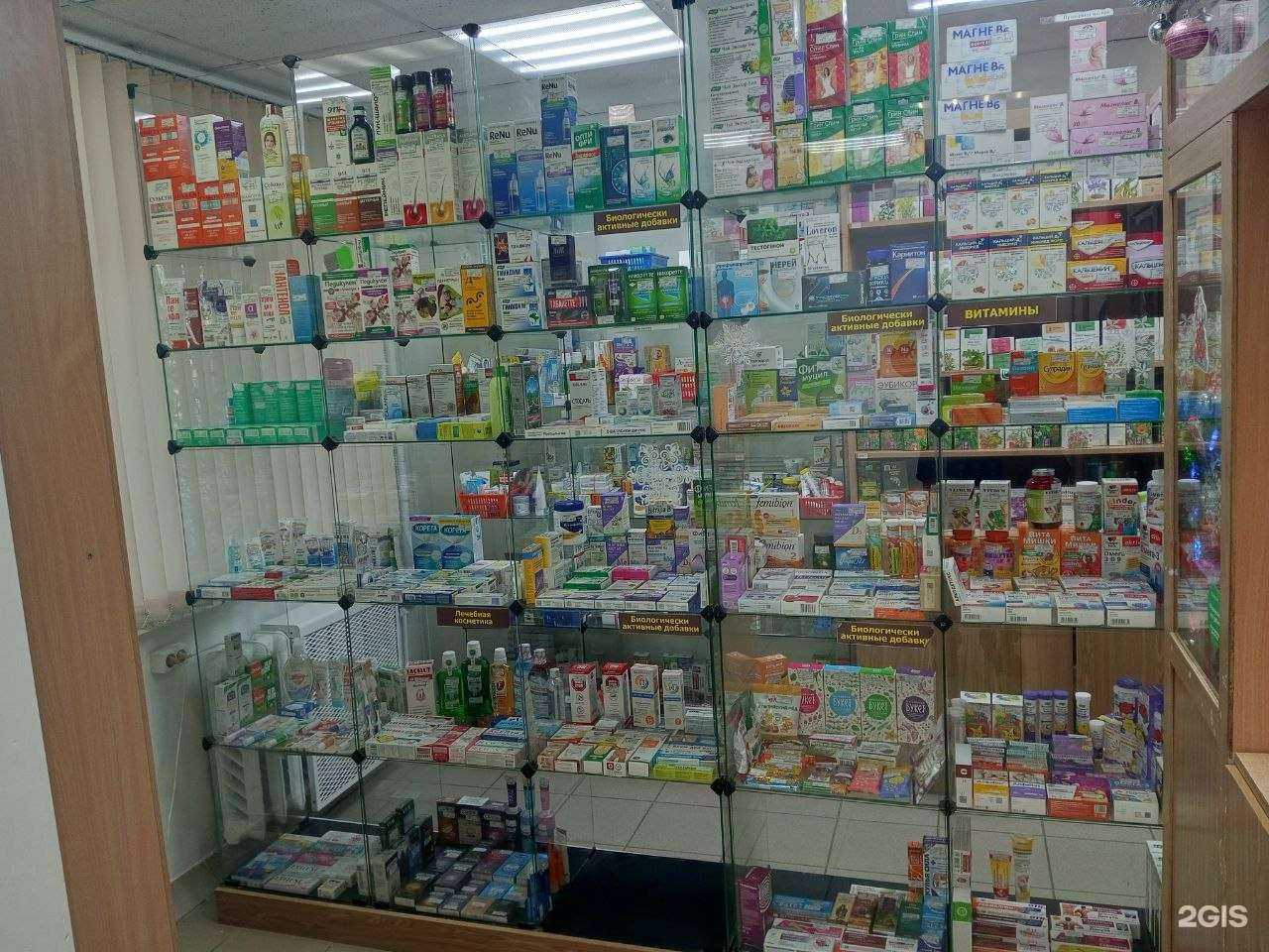 Отзывы на компанию Аптека-А в Пскове c фото