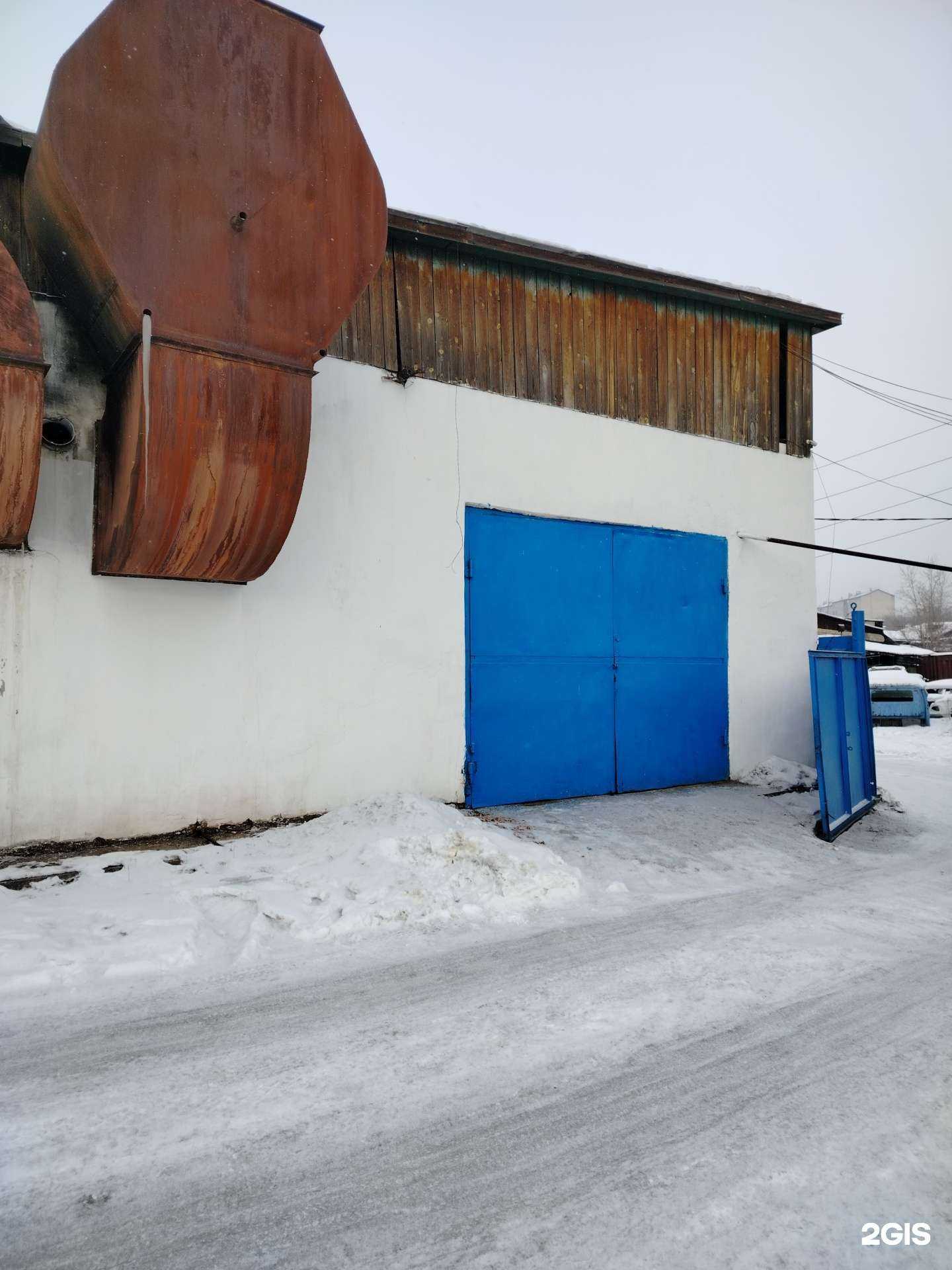 Отзывы на компанию Зенитка в Чите c фото