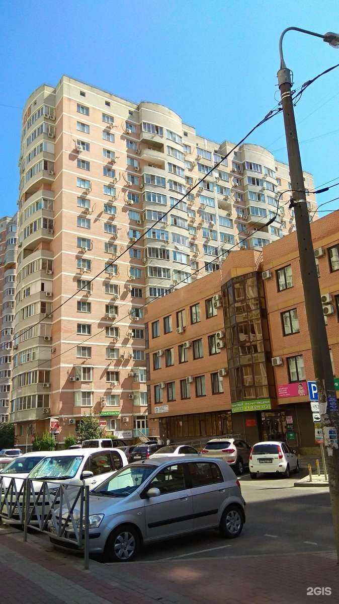 Отзывы на компанию Кубанский гастроном №1 в Краснодаре c фото - фотография 2 из 2