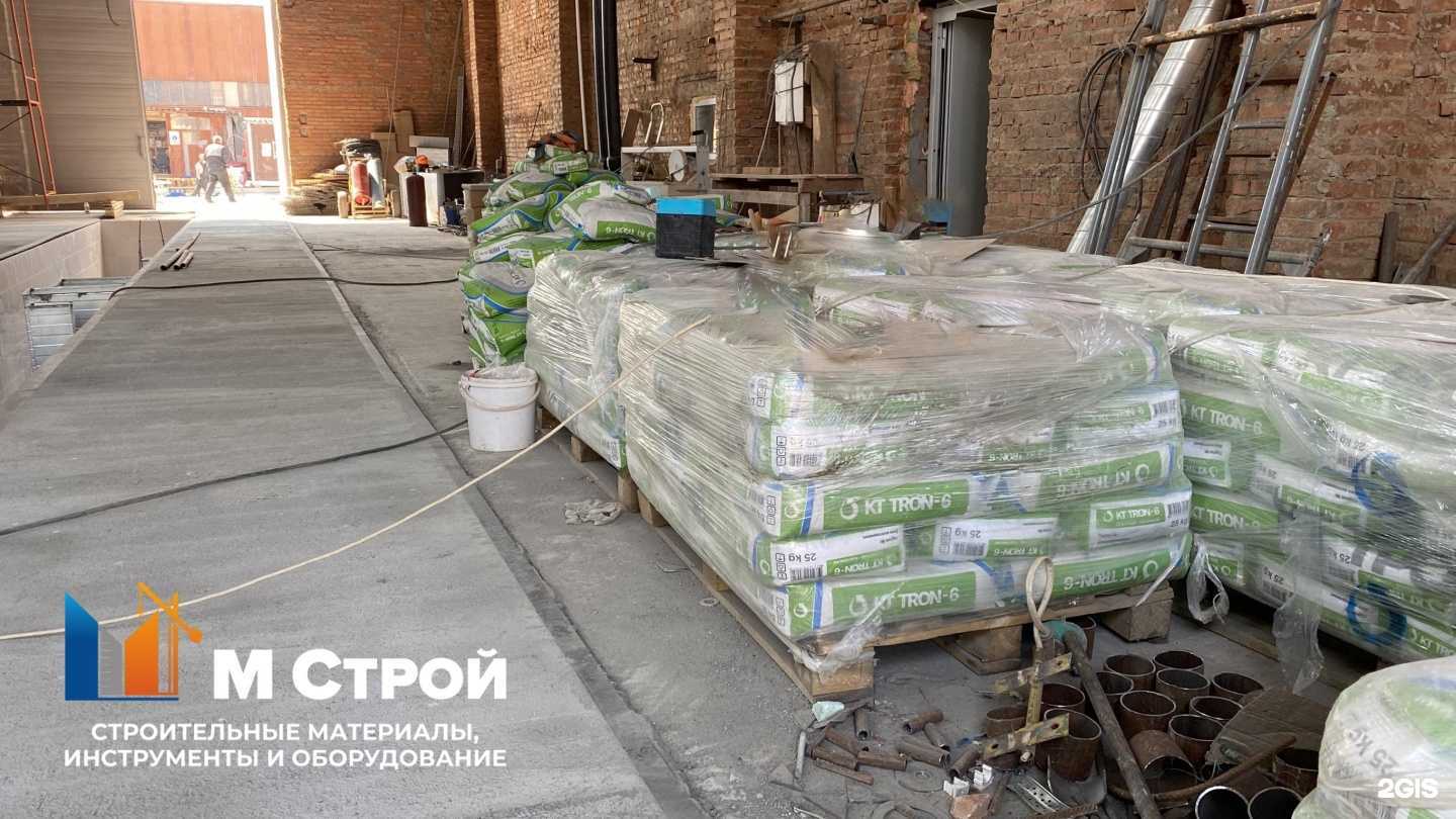 Отзывы на компанию М Строй в г. Уфа c фото