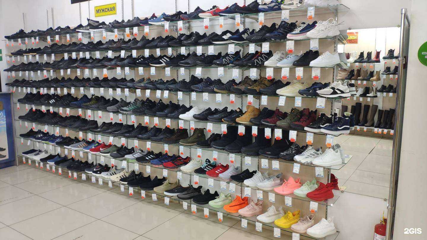 Отзывы на компанию Бомонд в Нижнем Тагиле c фото