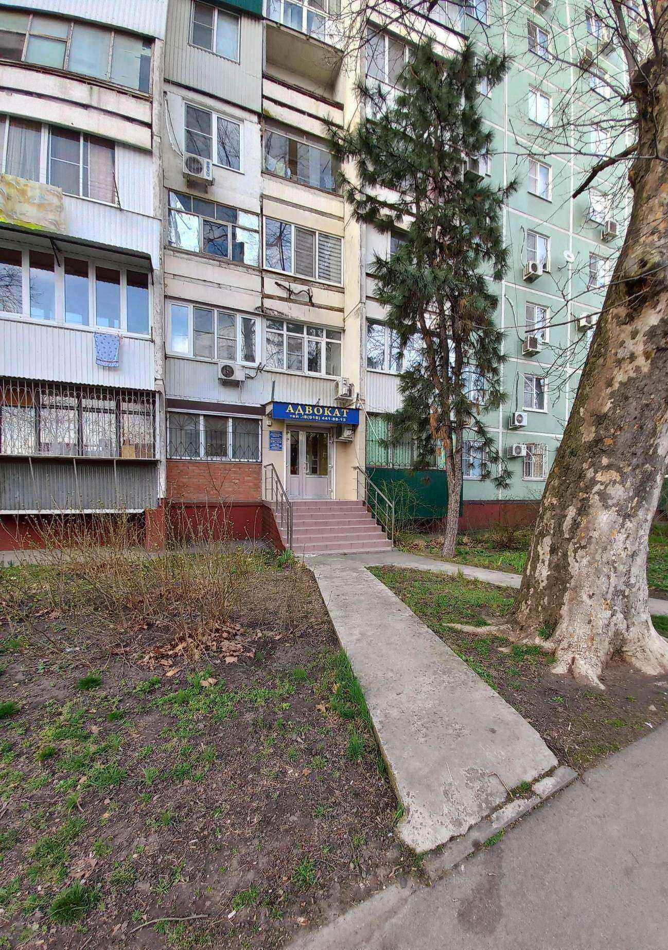 Отзывы на компанию Краснодарская краевая коллегия адвокатов адвокатской палаты Краснодарского края в г. Краснодар c фото