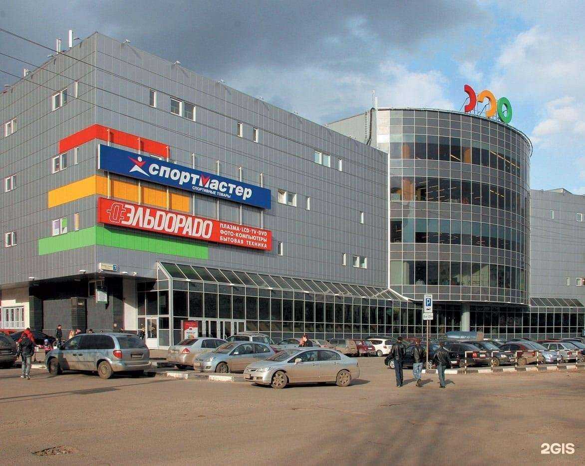 Отзывы на компанию Спортмастер в Люберцах c фото