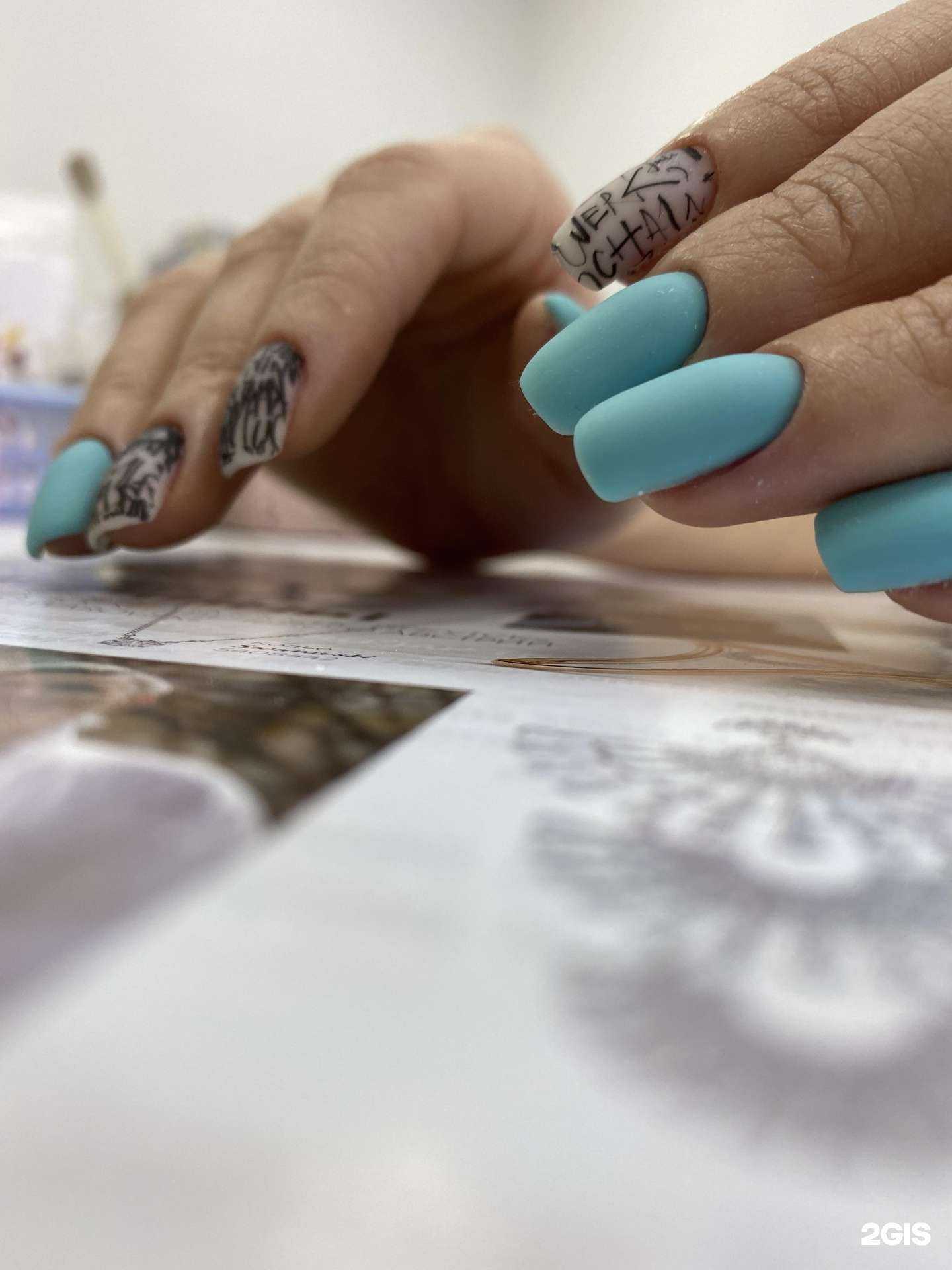 Отзывы на компанию Посидим попилим в Чите c фото