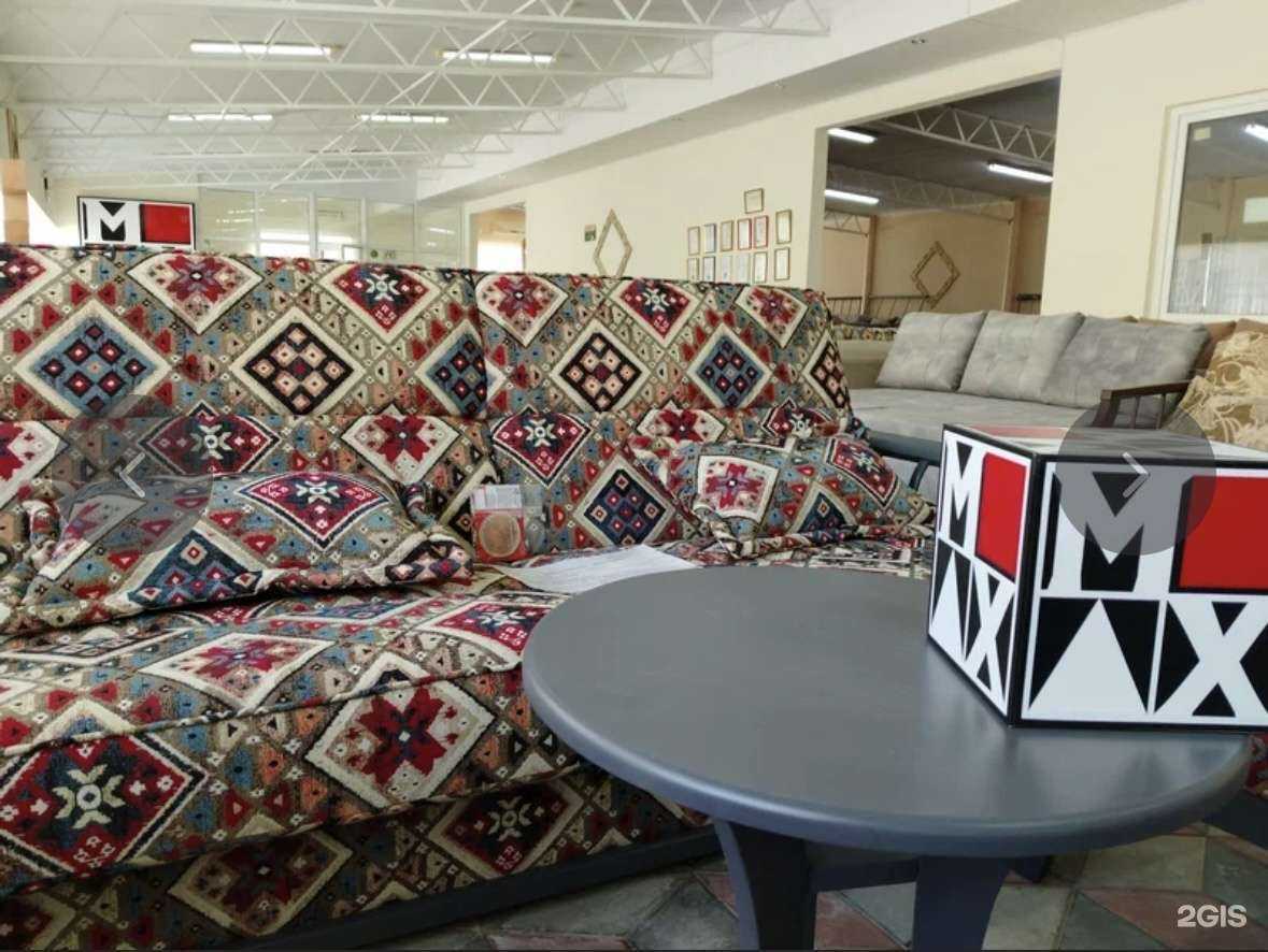 Отзывы на компанию Вернисаж в г. Ставрополь c фото