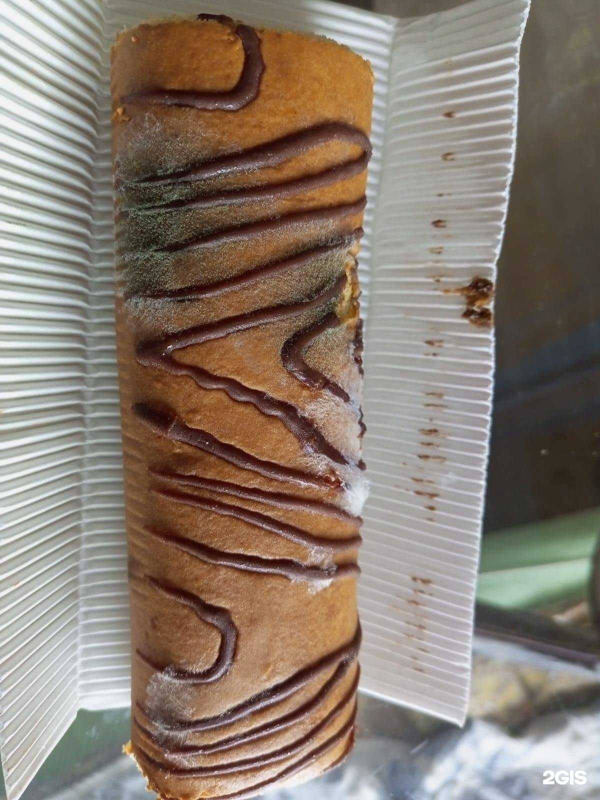 Отзывы на компанию Fix price в Екатеринбурге c фото