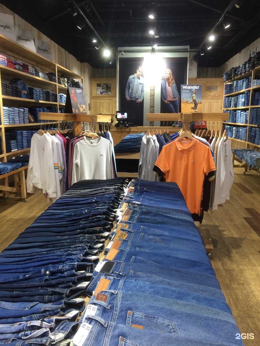 Отзывы на компанию Wrangler Lee в Иркутске c фото