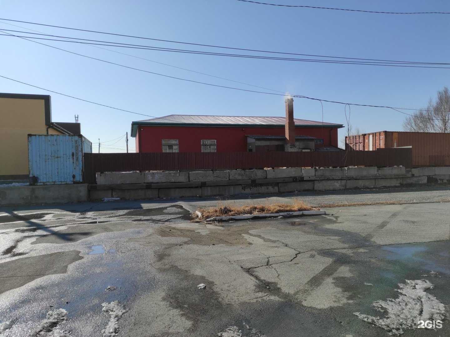 Отзывы на компанию Азия в Находке c фото - фотография 2 из 2