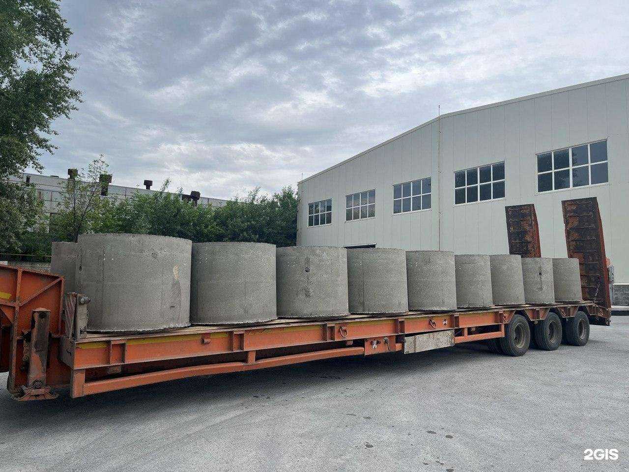 Отзывы на компанию УПТК эколог БСНС в Уфе c фото