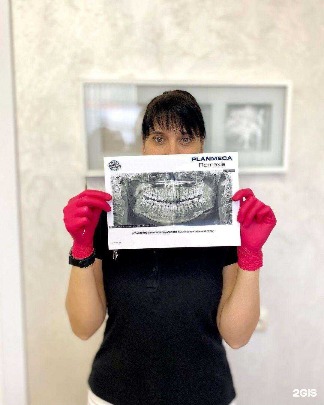 Отзывы на компанию Доктор Дент в Армавире c фото