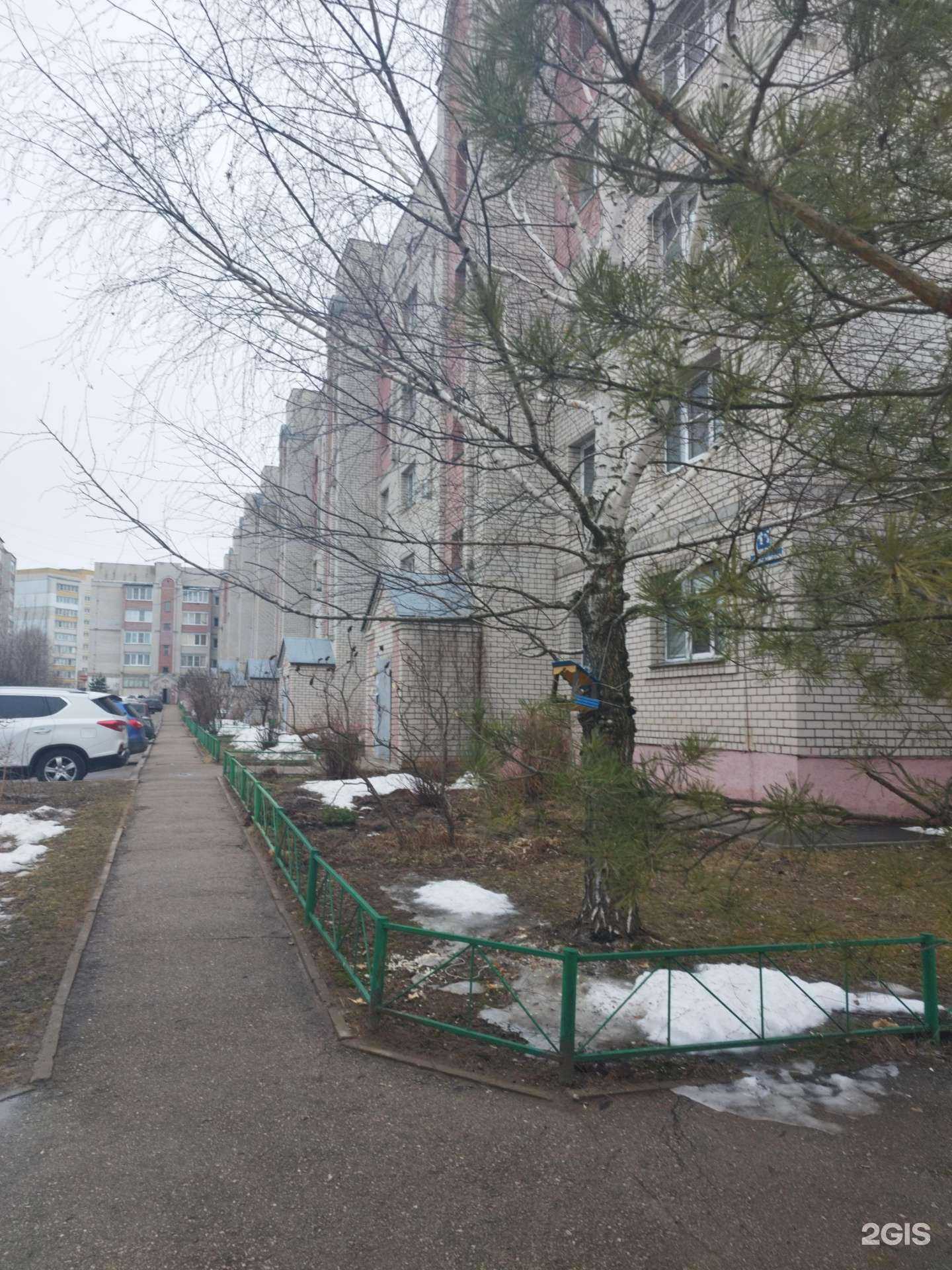 Отзывы на компанию Хостел сити в Кстове c фото - фотография 2 из 2