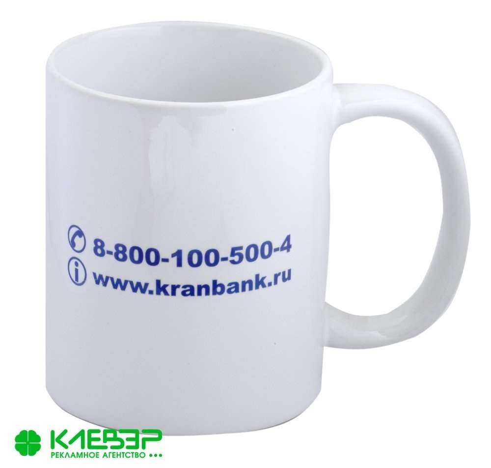 Отзывы на компанию Клевер в г. Иваново c фото